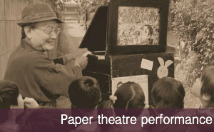 Paper theatre performance